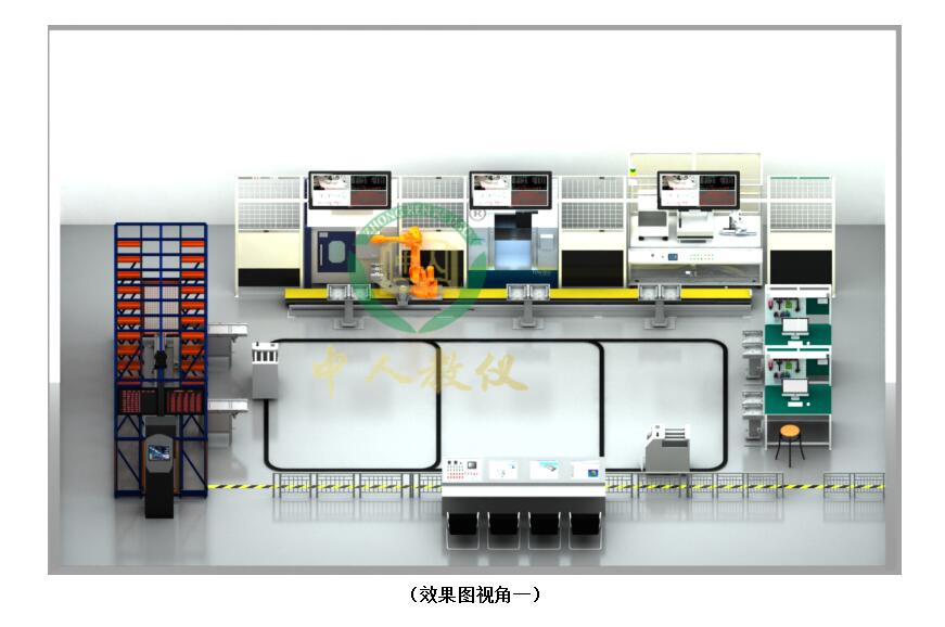 智能加工柔性实训系统,智能工厂实训系统（WMS+MES+ERP）