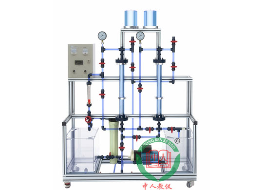 ZRHGGY-28离子交换实训装置